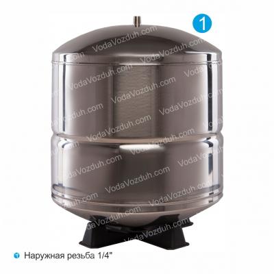 Purotek TSM-45G накопительный бак для систем обратного осмоса из нержавеющей стали (17/12л.)
